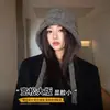 Gorro Pasamontañas para Mujer, Gorro de Punto Cálido para Otoño e Invierno, Circunferencia de Cabeza Grande, Hace que la Cara Parezca Más Pequeña, Gorro de Lana a Prueba de Frío para Viajes