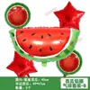 Decoración de Salón de kínder para el Día del Niño: Guirnalda de Sandía, Decoraciones para Tienda de Campaña, Adornos Colgantes, Banderines de Cumpleaños