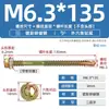 GB más tornillo de cola de taladro hexagonal externo galvanizado duro tornillo de cola de milano para teja de acero de color autoperforante autorroscante M4.8M5.5M6.3