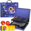 Set de Pinceles Reino Animal Caja de Regalo Niños Pluma de Acuarela No Tóxica Pincel para Estudiante de Arte Pincel de Pintura para Estudiante Lavable