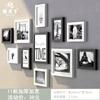 Combinação de Parede de Fotos Porta-Retrato Decoração Criativa Pendurado na Parede em PVC Estilo Novo Chinês Conjunto de 11 Peças Venda Direta da Fábrica Porta-Retrato