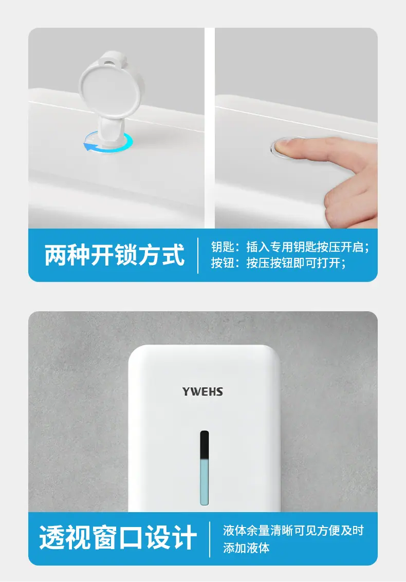 详情页_14.jpg