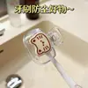 Protector de Cepillo de Dientes Transparente Sencillo para Gatito Estuche de Viaje Portátil a Prueba de Polvo Caja de Almacenamiento para Llevar en Mano para Estudiantes con Brackets