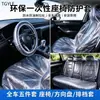 Capas Descartáveis para Banco de Carro Cobertura Completa Impermeável à Prova de Óleo à Prova de Poeira Capa Protetora de Plástico para Test Drive de Reparo Automotivo Volante Alavanca de Câmbio