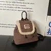 Moda Casual Japonesa Coreana Simple Versátil para el Trabajo 2026 Mochila Nueva de Felpa para Mujer Otoño Simple Linda Elegante
