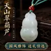 Colgante de Calabaza Verde Tianshan de Seda Dorada y Jade con Patrón de Flor Flotante, Colgante de Gema Color Jadeíta, Adorno de Fortuna y Prosperidad, Joyería de Colgante de Jade
