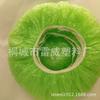 Gorro de Ducha Desechable para Peluquería Pe Transparente Gorro de Ducha Hecho a Mano a Prueba de Polvo y Cabello Taller Gorro para Alimentos Salón de Belleza Gorro