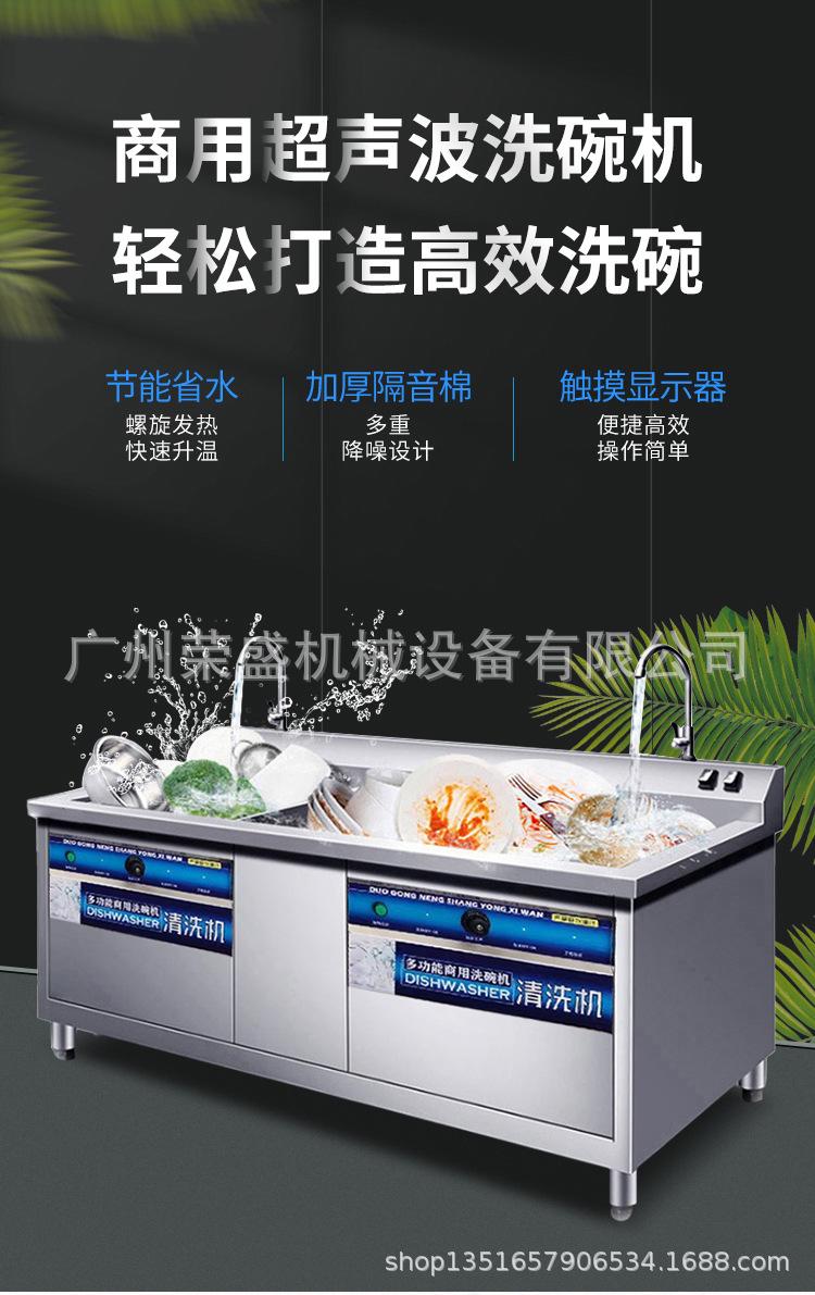 详情_01.jpg