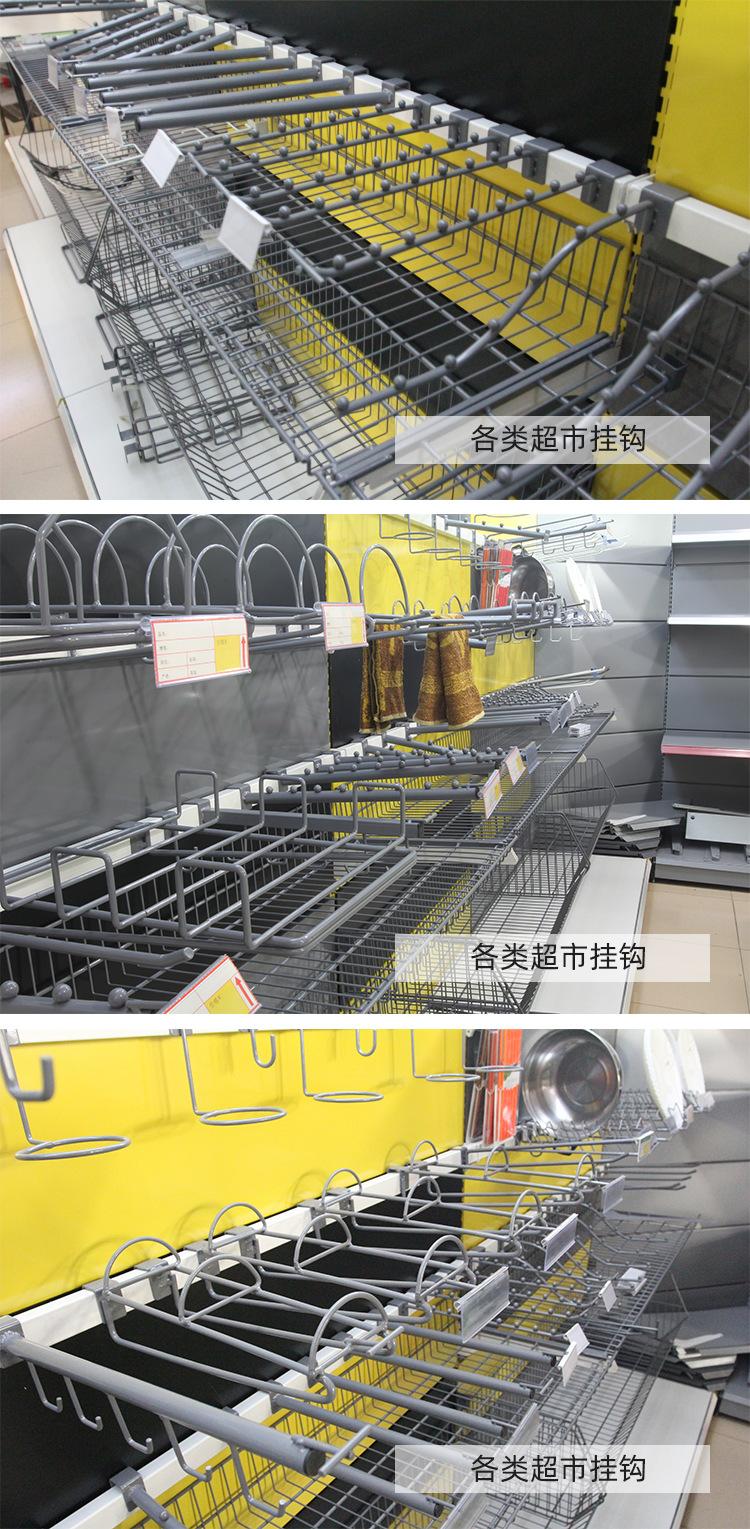 挂钩合并_07.jpg