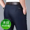Nuevos pantalones casuales de negocios de seda helada para otoño para hombre, pantalones de hombre de fibra de bambú verde militar, pantalones de traje rectos holgados para mediana edad
