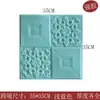 Pegatinas de Pared Estéreo 3D Transfronterizas Autoadhesivas Techo Suministros para Renovación de Casa de Alquiler Decoración de Pared Fondo de Papel Tapiz Anti-Colisión Pared Suave