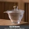 Taza de Té de Cristal, Taza de Té Pequeña, Taza Transparente de Cristal para Té Kung Fu Estilo Japonés, Taza para Beber Té en Casa, Copa de Vino Pequeña