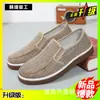 Zapatos de Tela con Banda Elástica de Nuevo Estilo 2025, Zapatos Planos, Casuales, Cómodos y Prácticos para Hombre