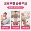 Adesivo Wan Dean Sanqi para Músculos e Veneno de Escorpião para Uso Externo no Pescoço, Ombro, Cintura, Articulações das Pernas, Adesivo Herbal com Extrato de Planta para Joelho e Cervical