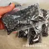 Atacado do Fabricante Estilingue Treinamento Especial Bala de Lama Bala 8Mm9Mm Super Resistente Bolinhas de Lama Treinamento Seguro Bala de Lama Bolinhas de Lama
