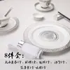Hueso de Porcelana Plato para Filete Plato para Filete Decoración de Casa Cerámica Plato para el Hogar Taza de Café Plato para Pasteles Fábrica Venta al por Mayor