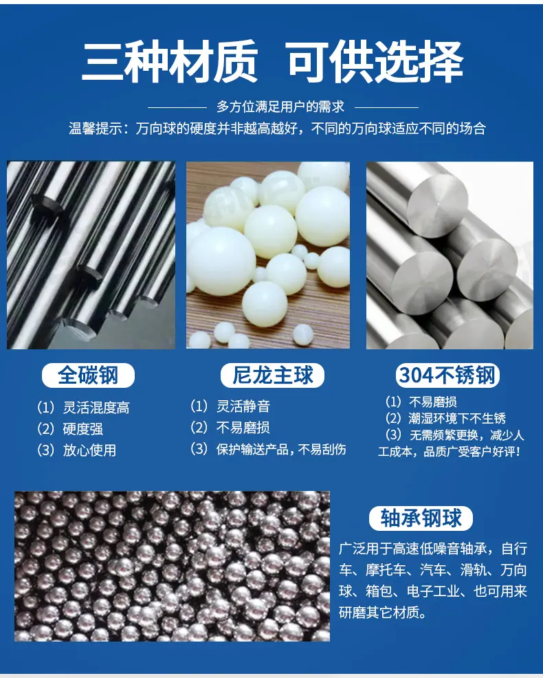 德本-详情页-蓝色_08