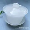 Taza de jade sintético cuenco de té tetera estilo chino tapa Cuenco exposición regalo de empresa copa de vino pequeña Blanco oscuro verde claro decoración