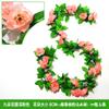 Girassol flor de simulação flor artificial Cipó casamento decoração de casa Cipó flor simulação planta verde girassol multi-cabeça Cipó atacado