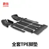 Adequado para Tapetes de Chão Toyota Granvia 2022-2026 Modelo Original MPV Grande Envolvente Impermeável TPE Tapetes de Chão para Carro