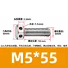 Tornillos de acero inoxidable 304 con doble agujero, cabeza hexagonal exterior, tornillos perforados, tornillo con orificio roscado para alambre, tornillo con orificio de seguridad