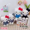 Colgante de Gato Kate Corazón Femenino Muñeco Creativo Relleno de Gato Kate Muñeca Muñeca Llavero de Gato Kt con Aroma Colgante Colgante
