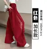 Pantalones de Trabajo de Encaje Finos Versátiles para Primavera y Verano para Mujer 2026 Nuevo Estilo Diseño de Patchwork Hueco Pantalones Rectos Holgados de Pierna Ancha