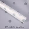 Oferta especial Marco de fotos de memoria de papel Luo Shang Película de caramelo de papel Serie de vidrio de puntos de ola Papel de regalo floral Papel impermeable no tejido