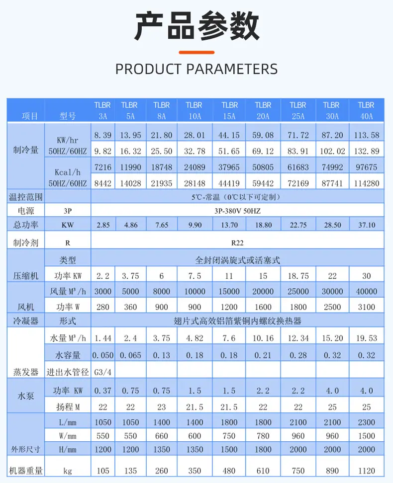 详情模板_08.jpg