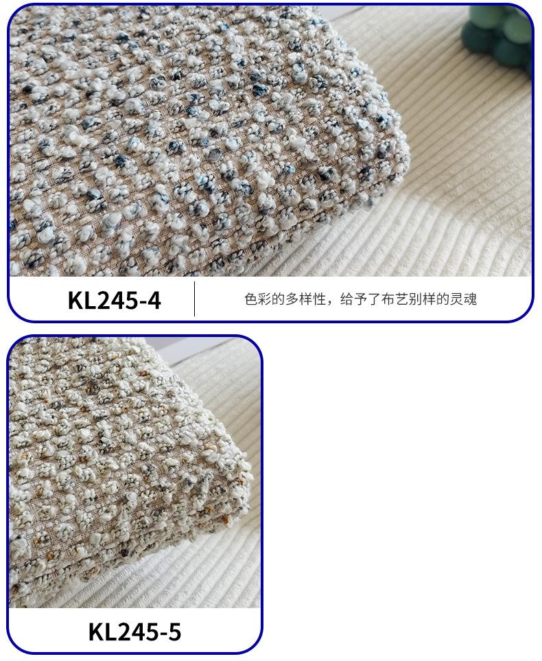 迪艾超工1688新详情KL2178_15