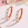 Xigu E1401 S925 Pendientes de plata de ley con hebilla de oreja de circonita de una sola fila, estilo coreano sencillo y personalizado, estilo frío