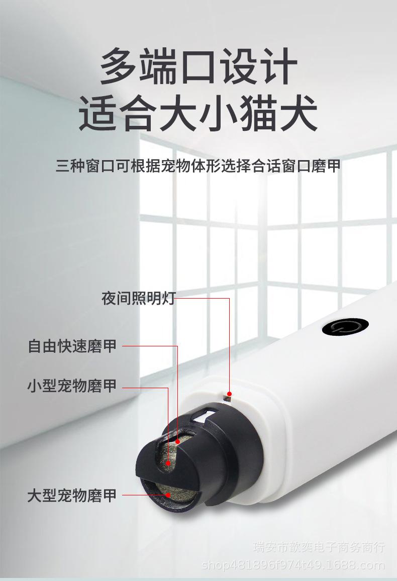 详情页_05