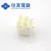 Precio de Carnaval, Suministro de Mil Dólares, Carcasa de Plástico 6180-4771 Conector Sumitomo en Stock