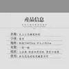 Taishang Sansheng Jiejuan Miaojing Script de Sello Copia Rollo Largo Papel Xuan Contorno Rojo Principiante Adulto Cuaderno de Práctica de Caligrafía