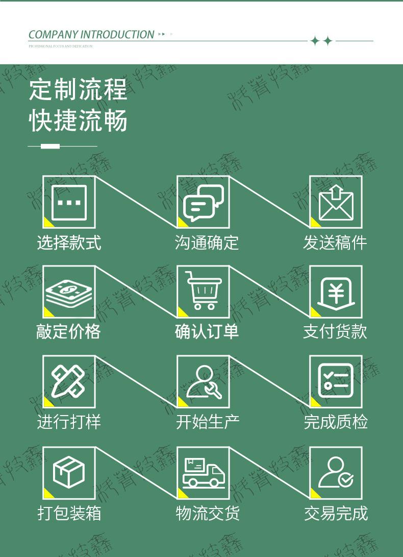 微信图片_20231106134324.png