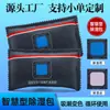 Bolsas Deshumidificadoras que Cambian de Color, Absorbentes de Humedad, Eliminadoras de Moho, Desecante Anti-Humedad, Paquetes Deshumidificadores Anti-Humedad y Anti-Moho, Desecante de Silicona para el Hogar