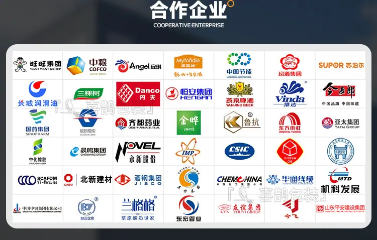 上走膜_04.jpg