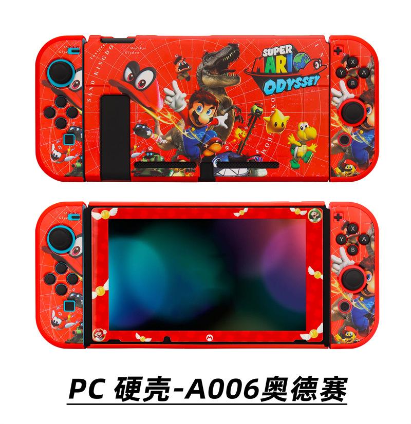 PC 硬壳-A006奥德赛