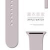 Adequado para pulseiras Apple Watch 8/9/10/11, Pulseira de Silicone Esportiva Apple Oficial Rosa Pêssego Claro para Apple Watch