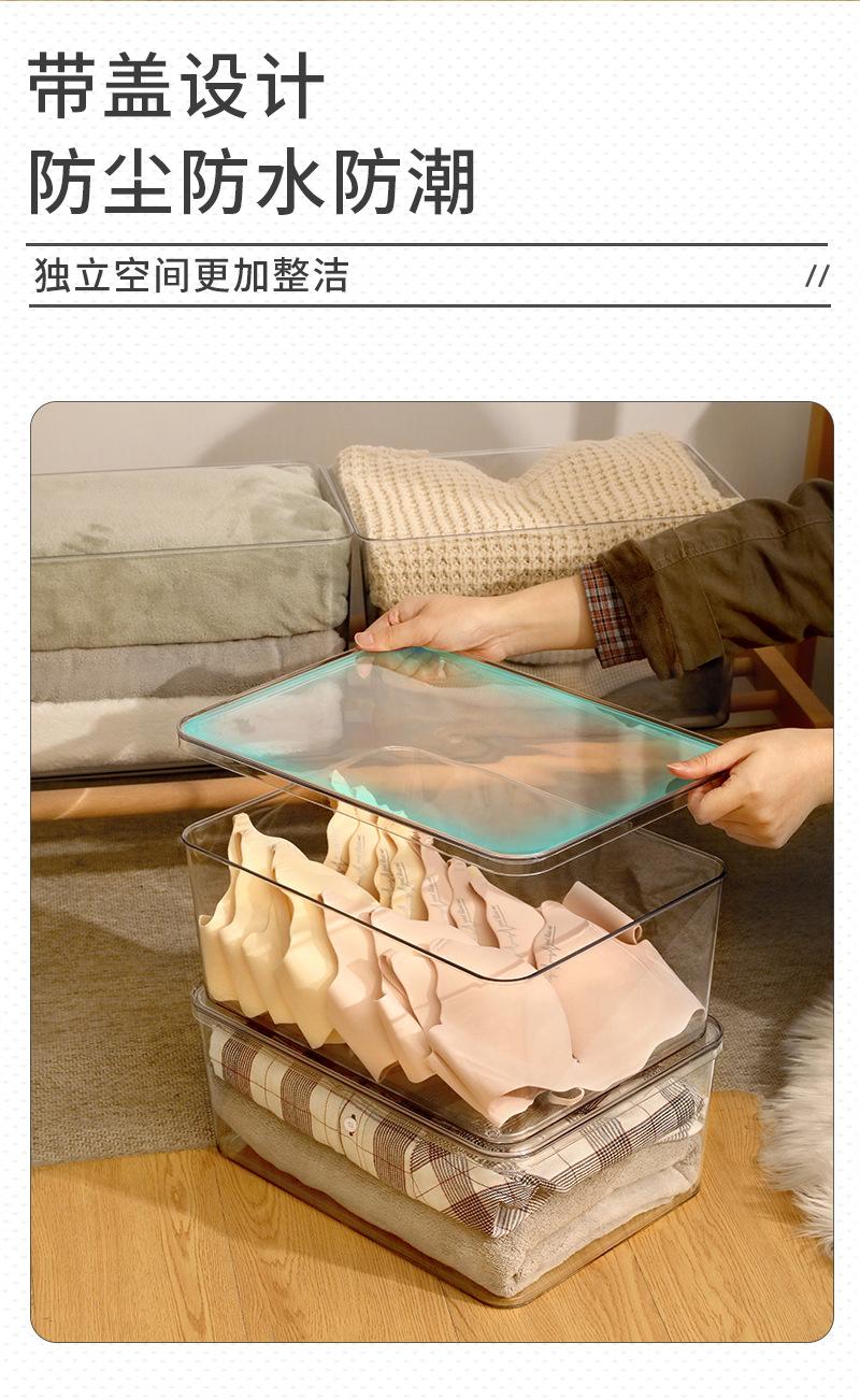 大熊收纳盒_06.jpg