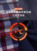 24 Invierno Nuevo Vellón de Doble Cara Forrado de Felpa Engrosado Camisa Cálida Camisa a Cuadros Atuendo de Invierno Camisa a Prueba de Frío para Papá