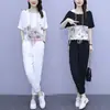 Traje de Moda Elegante para Mujer Verano Nuevo Casual Sudadera con Capucha Sudadera Pantalones de Manga Corta hasta el Tobillo Traje Deportivo de Dos Piezas Traje de Mujer