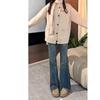 Jeans Flares Vintage Azul com Barra Dividida Desfiada para Mulheres, Novo Estilo Outono, Corpo em Forma de Pera, Tamanho Grande, Calças Emagrecedoras para Mulheres Gorduchas