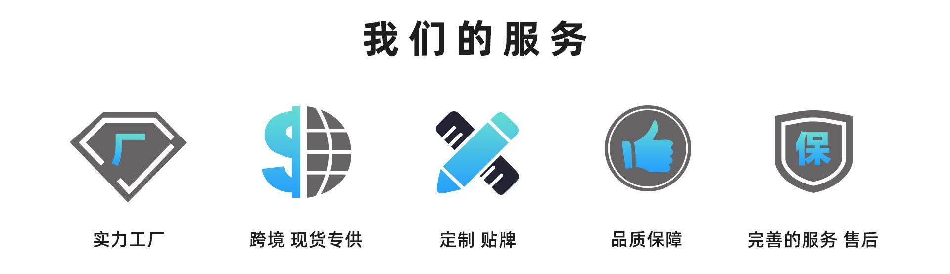 装修-改_05