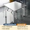 Mesa Dobrável de Aço Inoxidável para Jantar em Casa, Moradia para Aluguel, Churrasco ao Ar Livre, Barraca Portátil de Feira Noturna, Mesa Quadrada