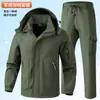 Venta al por mayor Otoño e Invierno Más Terciopelo Exterior Delgado Conjunto Protección Laboral Ropa de Trabajo Impermeable Cortavientos Elástico Taller Ropa Protectora
