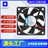 Ventilador 60*60*15 DC 24v Ventilador Ventilador de bajo ruido 6015 ventilador cuadrado ventilador de refrigeración en miniatura para computadora
