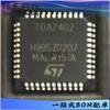 E-TDA7402 E-TDA7402TR TDA7402 LQFP-44 chip IC estoque fornecimento