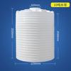 10 toneladas torre de água plástica tendão de boi torre de água vertical tanque de armazenamento de água amoniacal em estoque tanque de armazenamento de água balde espessado especificações de PE