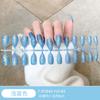 Parche de uñas postizas de punto caliente transfronterizo, pieza de armadura de tira de viento europea y americana, 24 piezas de arte de uñas con polvo brillante